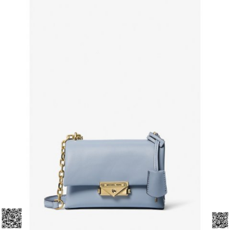 美國代購正品 Michael Kors Cece 小號斜挎包
