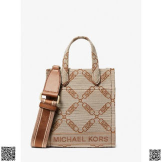 美國代購正品 Michael Kors Gigi 琴譜包