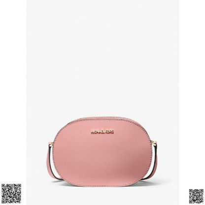 美國代購正品 Michael Kors Jet Set 中號斜挎小圓餅