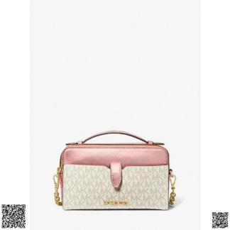美國代購正品 Michael Kors Jet Set 中號雙拉鏈拼色斜挎包