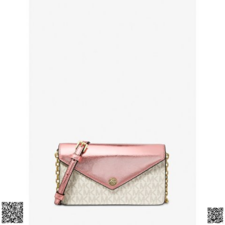 美國代購正品 Michael Kors Jet Set 亮麵粉翻蓋包