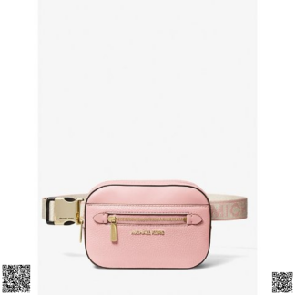 美國代購正品 Michael Kors Jet Set 小號腰帶相機包