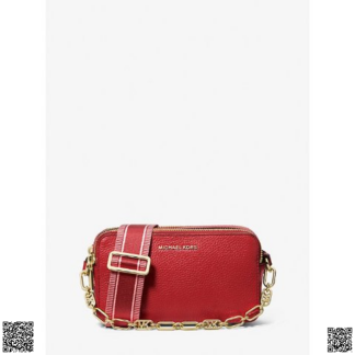 美國代購正品 Michael Kors Jet Set 相機包