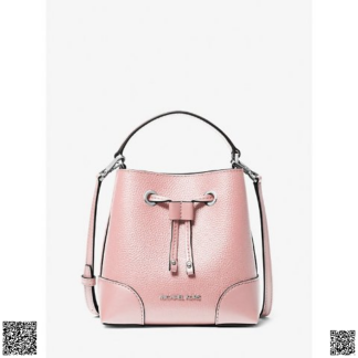美國代購正品 Michael Kors Mercer 小號櫻花粉水桶包