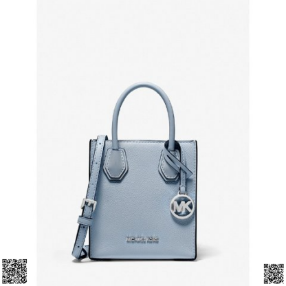 美國代購正品 Michael Kors Mercer 小號琴譜包
