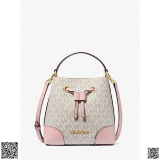 美國代購正品 Michael Kors Mercer 小號粉色老花水桶包