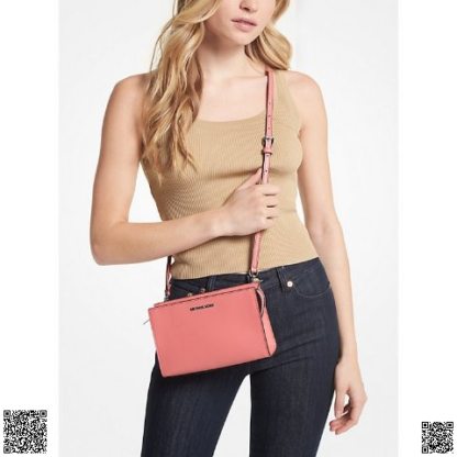 美國代購正品 Michael Kors Sheila 小號斜挎豆腐包