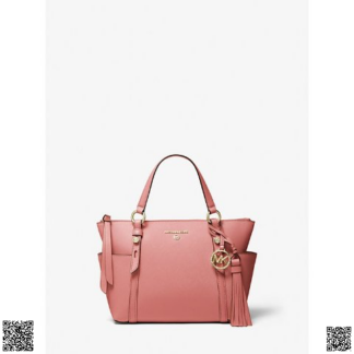 美國代購正品 Michael Kors Sullivan 拉鏈托特包