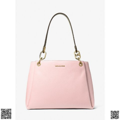 美國代購正品 Michael Kors Trisha 大號單肩包
