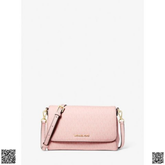 美國代購正品 Michael Kors 中號翻蓋斜挎包