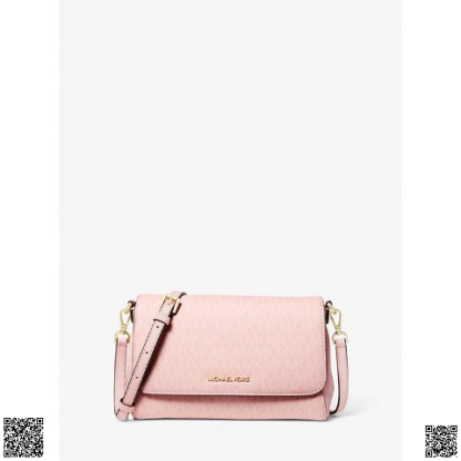 美國代購正品 Michael Kors 中號翻蓋斜挎包