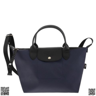 美國代購正品 Longchamp Le Pliage Energy Strapped 餃子包