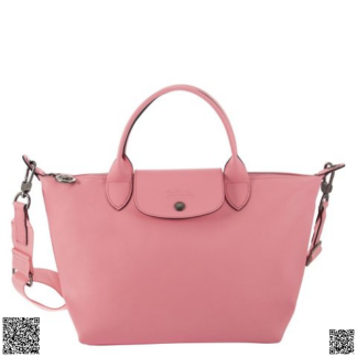 美國代購正品 Longchamp Le Pliage Xtra 小號餃子包 封麵類