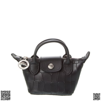 美國代購正品 Longchamp 超小號鰐魚壓紋餃子包
