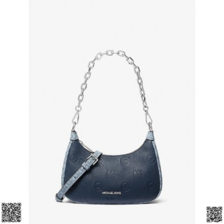 美國代購正品 Michael Kors Cora Logo 壓紋單肩包