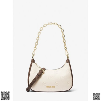 美國代購正品 Michael Kors Cora Logo 壓紋單肩包