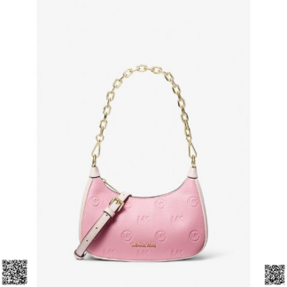 美國代購正品 Michael Kors Cora Logo壓紋單肩包