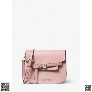 美國代購正品 Michael Kors Emilia 橡皮粉小號斜挎包