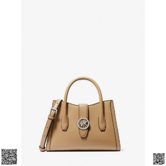 美國代購正品 Michael Kors Gabby 圓扣奶茶色手提包