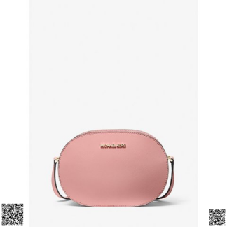 美國代購正品 Michael Kors Jet Set 中號斜挎小圓餅