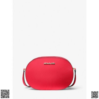 美國代購正品 Michael Kors Jet Set 圓餅相機包