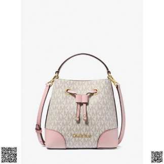 美國代購正品 Michael Kors Mercer 小號老花水桶包