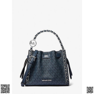 美國代購正品 Michael Kors Mina 老花鏈條斜挎包