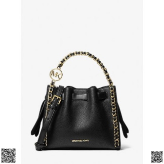 美國代購正品 Michael Kors Mina 鏈條斜挎包