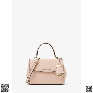 美國代購正品 Michael Kors ave 超小號手袋