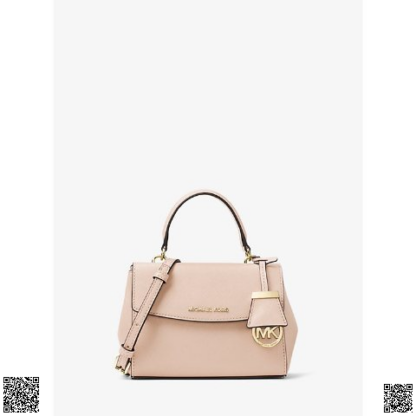 美國代購正品 Michael Kors ave 超小號手袋