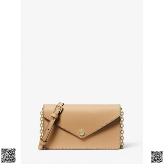 美國代購正品 Michael Kors 信封斜挎包 4色
