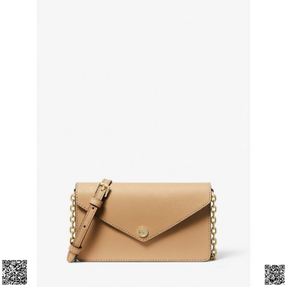 美國代購正品 Michael Kors 信封斜挎包 4色