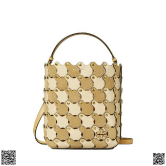 美國代購正品 Tory Burch McGraw 水桶包