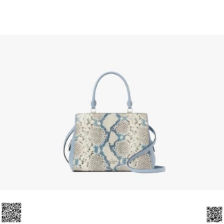 美國代購正品 Kate Spade Leila 蛇紋壓花挎包