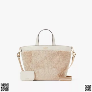 美國代購正品 Kate Spade Rosie 毛絨絨托特包