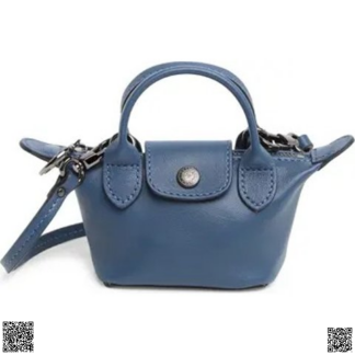 美國代購正品 Longchamp Le Pliage Cuir Nano 斜挎包