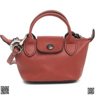 美國代購正品 Longchamp Le Pliage Cuir Nano 斜挎包