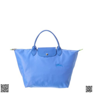 美國代購正品 Longchamp 奶藍色餃子包