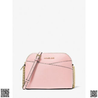 美國代購正品 Michael Kors Dome 中號貝殼包
