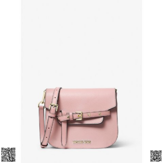 美國代購正品 Michael Kors Emilia 斜挎包
