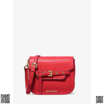 美國代購正品 Michael Kors Emilia 斜挎包