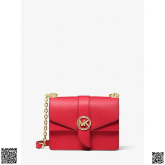 美國代購正品 Michael Kors Greenwich Small Saffiano 鏈條斜挎