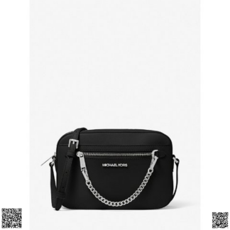 美國代購正品 Michael Kors Jet Set 大號相機包