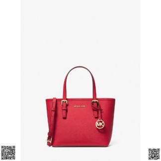 美國代購正品 Michael Kors Jet Set 小號托特包