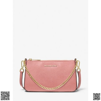 美國代購正品 Michael Kors Jet Set 鏈條斜挎包