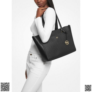 美國代購正品 Michael Kors Maisie 大號三閤一托特包
