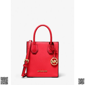美國代購正品 Michael Kors Mercer 琴譜包