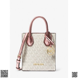 美國代購正品 Michael Kors Mercer 金屬柄老花琴譜包
