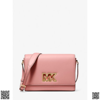 美國代購正品 Michael Kors Mimi 中號郵差包