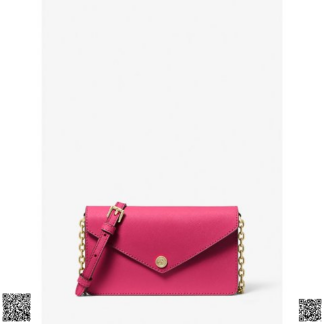 美國代購正品 Michael Kors Saffiano 信封斜挎包